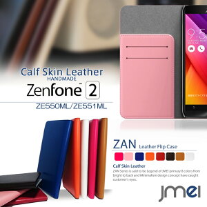 X}zP[X 蒠^ S@Ή {v xgȂ U[ gуP[X 蒠^ uh 蒠 @ E X}zJo[ simt[ X}[gtH ZenFone2 ZE550ML ZE551ML [tHc