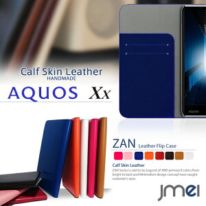 X}zP[X 蒠^ S@Ή {v xgȂ U[ gуP[X 蒠^ uh 蒠 @ E X}zJo[ simt[ X}[gtH aquos xx2 P[X 蒠 aquos xx 404sh 