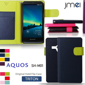 �蒠�^�P�[�X �y�A �J�b�v�� �蒠�^ �����܂ܒʘb AQUOS SH-M01 �P�[�X aquos sh-m01 �P�[�X �蒠 aquos sh�|m01 �P�[�X aquos sh�|m01 �P�[�X �蒠 AQUOS SH-M01 �P�[�X aquos sh-m01 �P�[�X �蒠
