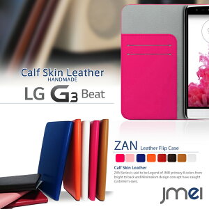 yLG G3 Beat P[Xz{v JMEIIWiU[tbvP[X ZANyg3 r[g Jo[ X}z Jo[ X}zJo[ 蒠^ X}zP[X UQ mobile [L[oC X}[gtH simt[ v