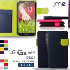 �yLG G2 mini D620J �P�[�X �X�}�z�J�o�[ �蒠�^ �J�o�[ �X�}�z�P�[�X �X�}�z �J�o�[ �X�}�z�J�o�[ DMM mobile �X�}�[�g�t�H�� sim �t���[ �V���t���[ �v �蒠�z