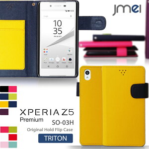 Xperia Z5 Premium xperia GNXyA z5v~A P[X docomo hR 蒠^ X}zP[X uh {^ 蒠^X}zP[X S@Ή   yA Jbv J[h[ [