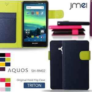 AQUOS SH-RM02 SH-M02 蒠 ܂ܒʘb gуP[X 蒠 uh X}zP[X 蒠^ }Olbg z[h [ E Vt[X}z ANIX simt[ yVoC