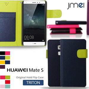 �蒠�^�P�[�X �y�A �J�b�v�� �蒠�^ �����܂ܒʘb Mate S �P�[�X huawei mate s �P�[�X �蒠 ���C�gs �蒠�^�P�[�X huawei mate s �P�[�X �蒠 ���C�gs �蒠�^�P�[�X huawei mate s �P�[�X �蒠 ���C�gs ��