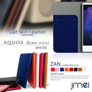 AQUOS SERIE mini SHV33 X}zP[X 蒠^ S@Ή {v xgȂ   gуP[X 蒠^ uh 蒠 @ E X}zJo[ Vt[X}z