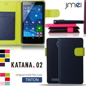 X}zJo[ 蒠^ FREETEL KATANA02 P[X U[ 蒠^P[X t[e J^i 02 Jo[ X}zP[X X}z Jo[ X}[gtH simt[ v 蒠