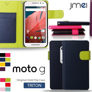 X}zJo[ 蒠^ Moto G 3rd XT1550 P[X U[ 蒠^P[X Motorola g[ Jo[ X}zP[X X}z Jo[ simt[ X}[gtH 3 v 蒠