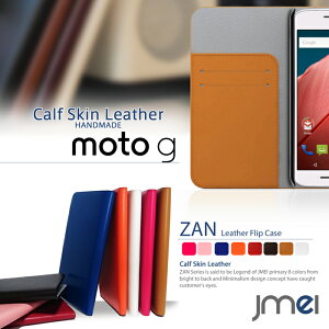X}zP[X 蒠^ S@Ή U[ {v xgȂ gуP[X 蒠^ uh 蒠 @ E X}zJo[ simt[ X}[gtH Moto G 3rd XT1550 Motorola g[