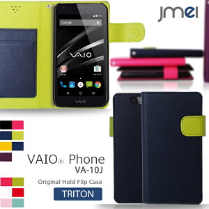 VAIO Phone VA-10J P[X U[ 蒠^P[X X}zJo[ 蒠^ @CI tH Jo[ X}zP[X X}z Jo[ simt[ Sony X}[gtH \j[ v 蒠