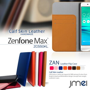 X}zP[X 蒠^ S@Ή U[ {v xgȂ gуP[X 蒠^ uh 蒠 @ E X}zJo[ simt[ X}[gtH X}zJo[ 蒠^ Zenfone Max ZC