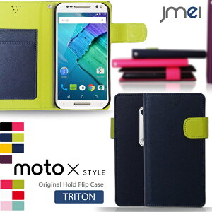Moto X Style P[X XT1572 U[ 蒠^P[X X}zJo[ 蒠^ Motorola g[ Jo[ X}zP[X X}z Jo[ simt[ X}[gtH v 蒠
