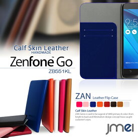 Zenfoen Go Zenfone Max ZenFone2 Laser ZE500KL Zenfone Zoom zenfone 2 スマホケース 手帳型 本革 ハードケース スマホカバー ベルトなし 可愛い おしゃれ 携帯ケース ブランド 手帳 機種 送料無料・送料込み シムフリースマホ