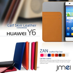 yX}zJo[ 蒠^ HUAWEI Y6 P[Xz{v JMEIIWiU[tbvP[X ZANyt@[EFC Jo[ X}z Jo[ simt[ X}[gtH v 蒠z