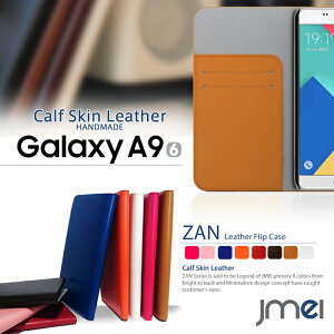 yX}zJo[ 蒠^ Galaxy A9 P[Xz{v JMEIIWiU[tbvP[X ZANyMNV[ a9 2016 Jo[ X}z Jo[ Samsung TX X}[gtH simt[ v 蒠z