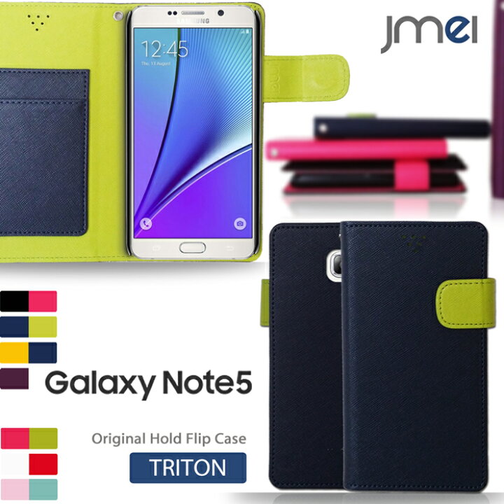 楽天市場 Galaxy Note 5 ケース レザー 手帳型ケース スマホカバー 手帳型 ギャラクシー ノート 5 カバー スマホケース スマホ カバー Samsung サムスン スマートフォン Simフリー 革 手帳 ジェイエムイーアイ