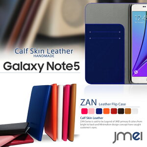 X}zP[X 蒠^ S@Ή {v xgȂ U[ gуP[X 蒠^ uh 蒠 @ E X}zJo[ simt[ X}[gtH Galaxy Note 5 P[X MNV[ 