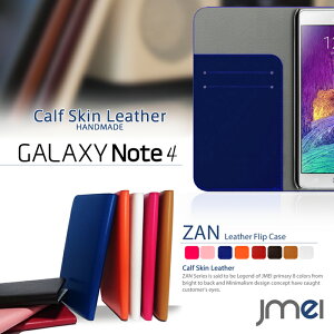X}zP[X 蒠^ S@Ή {v xgȂ U[ gуP[X 蒠^ uh 蒠 @ E X}zJo[ simt[ X}[gtH GALAXY Note4 MNV[ m[g4
