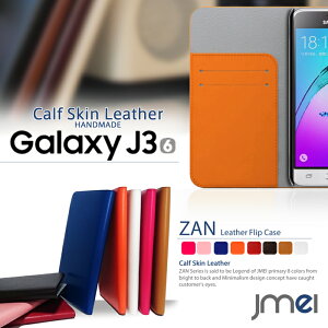 yX}zJo[ 蒠^ Galaxy J3 P[Xz{v JMEIIWiU[tbvP[X ZANyMNV[ j3 2016 Jo[ X}z Jo[ Samsung TX X}[gtH simt[ v 蒠z