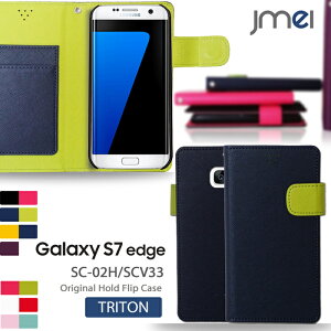 samsung X}zJo[ Galaxy S7 edge SC-02H SCV33 P[X 蒠^P[X simt[