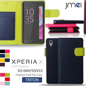 Xperia X Performance P[X 蒠 X}zJo[ 蒠^ Sony \j[ GNXyA x ptH[}X 蒠^P[X simt[
