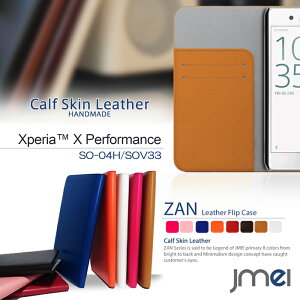 X}zJo[ 蒠^ Xperia X Performance P[X 蒠 Sony \j[ GNXyA x ptH[}X 蒠^P[X simt[ X}zP[X 蒠^ S@Ή {v xgȂ