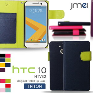 X}zJo[ 蒠^ HTC 10 HTV32 P[X U[ 蒠^P[X GC`eB[V[10 Jo[ X}zP[X X}z Jo[ au X}[gtH G[[ v 蒠