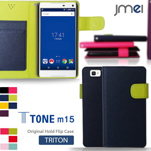 TONE m15 P[X U[ 蒠^P[X X}zJo[ 蒠^ c^ X}z Jo[ X}zP[X X}z Jo[ toneoC X}[gtH simt[ v 蒠