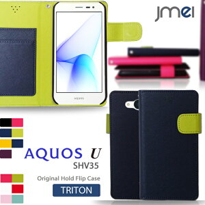 AQUOS U SHV35 P[X U[ 蒠^P[X X}zP[X 蒠^ ANIXu Jo[ X}z Jo[ SHARP V[v au X}[gtH g v 蒠