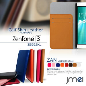 yX}zJo[ 蒠^ Zenfone3 ZE552KL P[Xz{v JMEIIWiU[tbvP[X ZANy[tH3 Jo[ X}z Jo[ ASUS GCX[X X}[gtH g v 蒠z