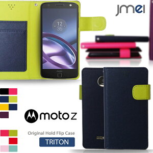 Moto Z P[X U[ 蒠^P[X X}zJo[ 蒠^ Motorola g[ Jo[ X}zP[X X}z Jo[ simt[ X}[gtH gуP[X v 蒠