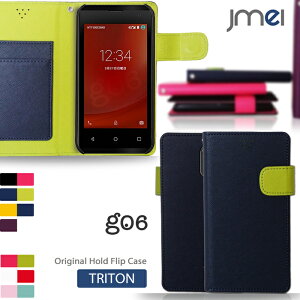 �y�X�}�z�J�o�[ �蒠�^ goo g06 �P�[�X�zJMEI�I���W�i���z�[���h�t���b�v�P�[�X TRITON�y�O�[ �J�o�[ �X�}�z�P�[�X �X�}�z �J�o�[ sim�t���[ OCN ���o�C�� �X�}�[�g�t�H�� �g�� �v �蒠�z