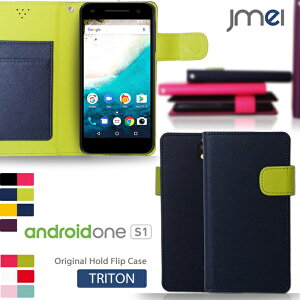 Android One S1 P[X U[ 蒠^P[X X}zP[X 蒠^ AhCh  SHARP V[v Jo[ X}z Jo[ Y!mobile CoC X}[gtH gуP[X