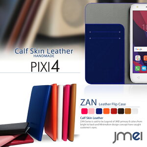 yX}zP[X 蒠^ PIXI4 P[Xz{v JMEIIWiU[tbvP[X ZANyALCATEL One touch Jo[ X}z Jo[ X}zJo[ AEON mobile CIoC simt[ X}[gtH g 