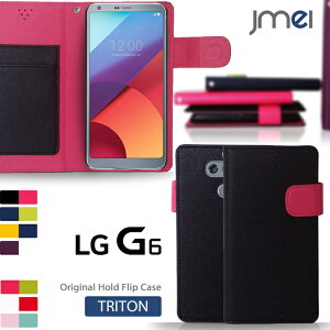 �y�X�}�z�J�o�[ �蒠�^ LG G6 �P�[�X�zJMEI�I���W�i���z�[���h�t���b�v�P�[�X TRITON�ysim�t���[ �J�o�[ �X�}�z�P�[�X �X�}�z �J�o�[ �G���W�[ �X�}�[�g�t�H�� �g�� �v �蒠�z
