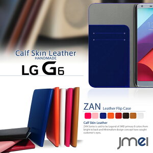 �y�X�}�z�P�[�X �蒠�^ LG G6 �P�[�X�z�{�v JMEI�I���W�i�����U�[�t���b�v�P�[�X ZAN�ysim�t���[ �J�o�[ �X�}�z �J�o�[ �X�}�z�J�o�[ �G���W�[ �X�}�[�g�t�H�� �g�� �v �蒠�z