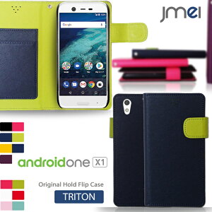 android one X1 �P�[�X �A���h���C�h x1 �J�o�[ �X�}�z�J�o�[ �蒠�^ �����܂ܒʘb �X�}�z�P�[�X ������� �蒠�^�P�[�X y���o�C�� �V���[�v �A���h���C�hone �P�[�X ymobile �X�}�[�g�t�H��