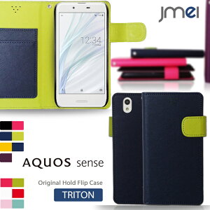 AQUOS sense lite SH-M05 aquos sense shv40 P[X sh-01k gуP[X 蒠^ AQUOS PHONE Xx 304SH mini 303SH 302SH SERIE SHV32 SHV31 SHL23 ZETA SH-04F SH-01F SH-06E SH-02E P[X U[ 蒠^P[X X}z Jo[ X}zJo