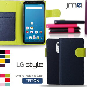 LG Style L-03K �P�[�X �蒠�^ lg �X�^�C�� �J�o�[ �X�}�z�J�o�[ �����܂ܒʘb �X�}�z�P�[�X ������� �蒠�^�P�[�X �X�}�z docomo �X�}�[�g�t�H�� �g�� �v �蒠