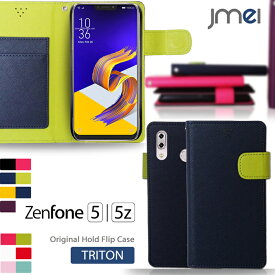 楽天市場 Zenfone5z 手帳型ケースの通販