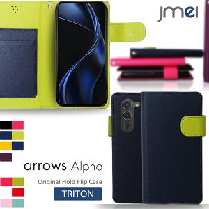 A[Y At@ P[X }Olbg 蒠 arrows Alpha Jo[ J[h[  X}zJo[ 蒠^ ܂ܒʘb X}zP[X  arrows Alpha 蒠^P[X arrows Alpha F-51F P