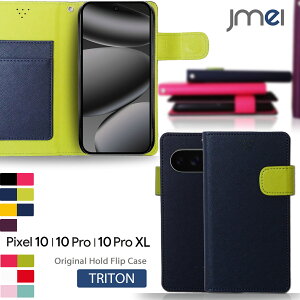 Pixel10 Pro ケース 手帳 耐衝撃 Pixel 10 Pro XL ケース 全面保護 Pixel10 ケース おしゃれ グーグル ピクセル10 カバー スマホカバー 手帳型 Google Pixel10 Pro XL カバー 閉じたまま通話 スマホケース 手帳