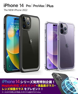 iPhone14 P[X iPhone14Pro P[X iPhone14 ProMax P[X wʃNA ČRMILKi擾 iPhone13 P[X iPhone13 Pro P[X iPhone13 mini n[hP[X iPhone12 Pro P[X iPhone 12 Pro Max Jo[ obNJo[ X