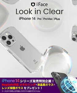 iPhone14 P[X iPhone14Pro P[X SʃNA ϏՌ KXtB iFace Look in Clear Xgbvz[ hbgR[eBO iPhone14 ProMax P[X TPU iPhone14 Plus P[X CX[dΉ J