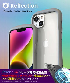 iPhone14Pro ケース iPhone14 ケース Reflection iFace 背面クリア 米軍用MIL規格準拠 バンパー カバー TPU PC iPhone14 Plus ケース ガラスフィルム ストラップホール 耐衝撃 落下防止 iPhone14 Pro Max カバー 傷つけ防止 スマートフォン apple スマホケース スマホカバー