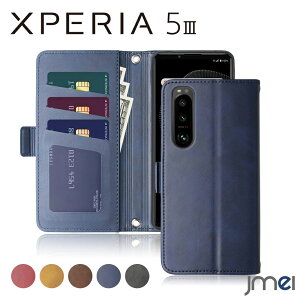 Xperia5III �J�o�[ �蒠�^ �ϏՌ� �}�O�l�b�g���� Sony �G�N�X�y���A 5III �J�o�[ ���J�� Xperia 5 III �蒠�^ �J�[�h���� SO-53B SOG05 �\�j�[ �X�}�[�g�t�H�� �X�}�z�P�[�X �X�}�z�J�o�[ sim�t���[