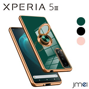 Xperia5iii �P�[�X �����O�t�� ���b�L���H �ϏՌ� Sony �G�N�X�y���A5iii �J�o�[ TPU SO-53B SOG05 �J�����ی� �����h�~ �\�j�[ 360��] �}�O�l�b�g���ԍڃz���_�[�Ή� �X�g���b�v�z�[���t�� �X�}�[�g
