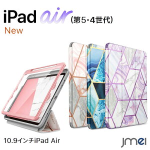iPad Air 7 7 M3 2025 iPad Air 11C` M2 P[X iPad Air5 P[X d\ O܂X^h iPad Air 5 P[X Ռz XN[veN^[ h~ y ^ iPad Air 4 P[X Sʕی