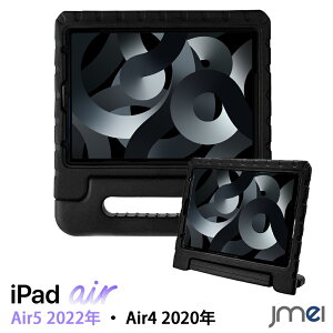 iPad Air5 P[X 5 Ռz EVAf nht X^h@\ h~ iPad Air 4 P[X 2iKX^h 10.9 2022 2020 Jی ȒP Apple Pencil2 [d q wK iPad Air4 P[X