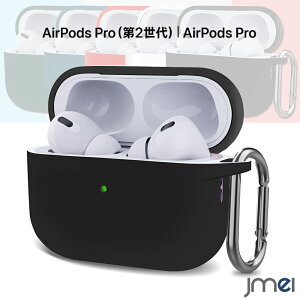 Airpods Pro2 P[X Airpods Pro 2 P[X Airpods Pro P[X 2019 VR Jirt h~ airpods pro ϏՌ GA[|bY v P[X [dP[X Jo[ ANZT[ LEDCg Xt