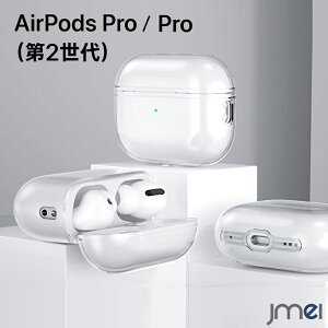 Airpods Pro2 P[X Airpods Pro 2 Airpods ProP[X TPU NA EȒP Jirt 2019 h~ Apple airpods pro ϏՌ   h~ GA[|bY v P[X CX[dΉ LEDCg X